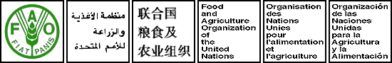Fao5.gif (11543 bytes)