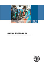 �沶���������ٶ��������׼��